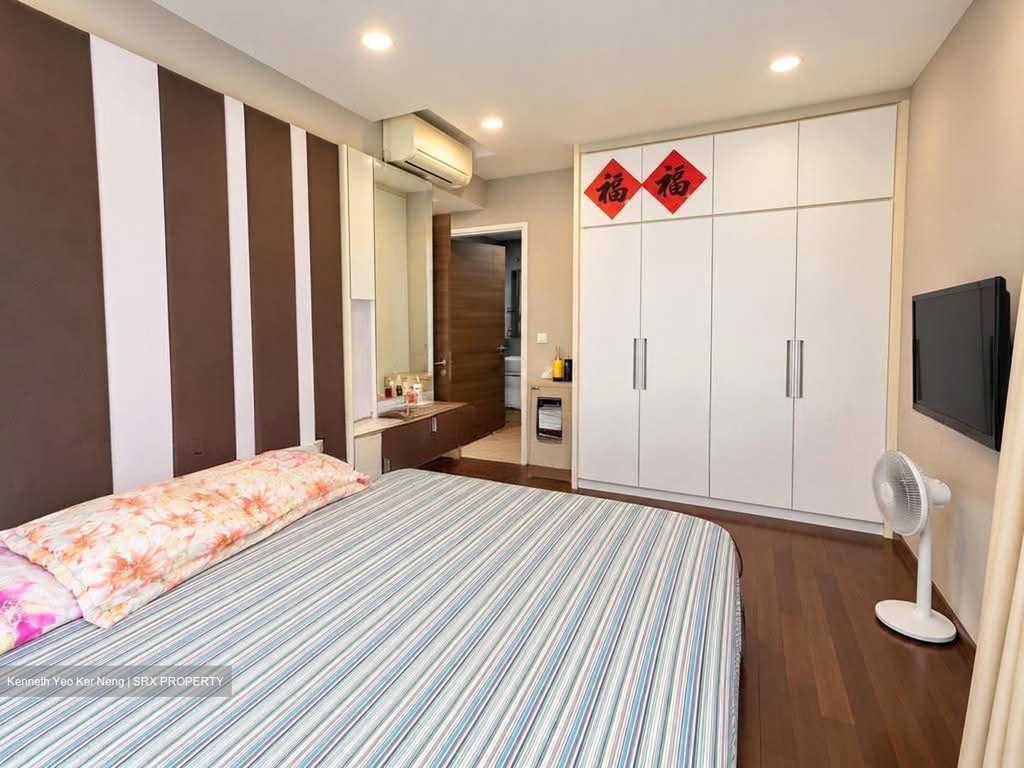 Arc at Tampines (D18), Condominium #637747201